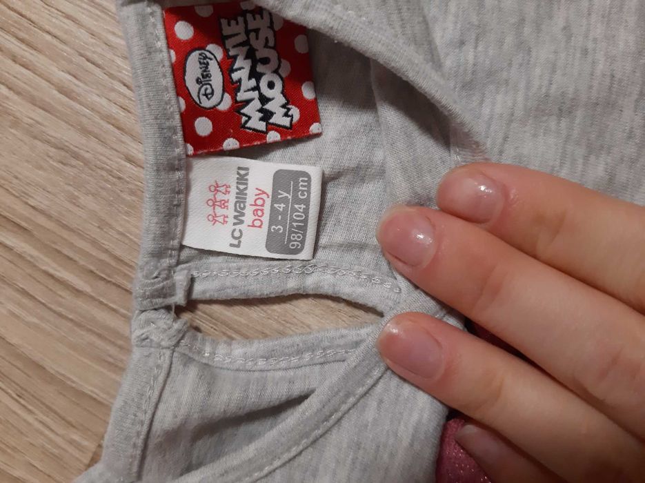 Плюшевий світер, сарафан, кофточка