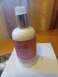 Indigo  seventh  heaven  balsam