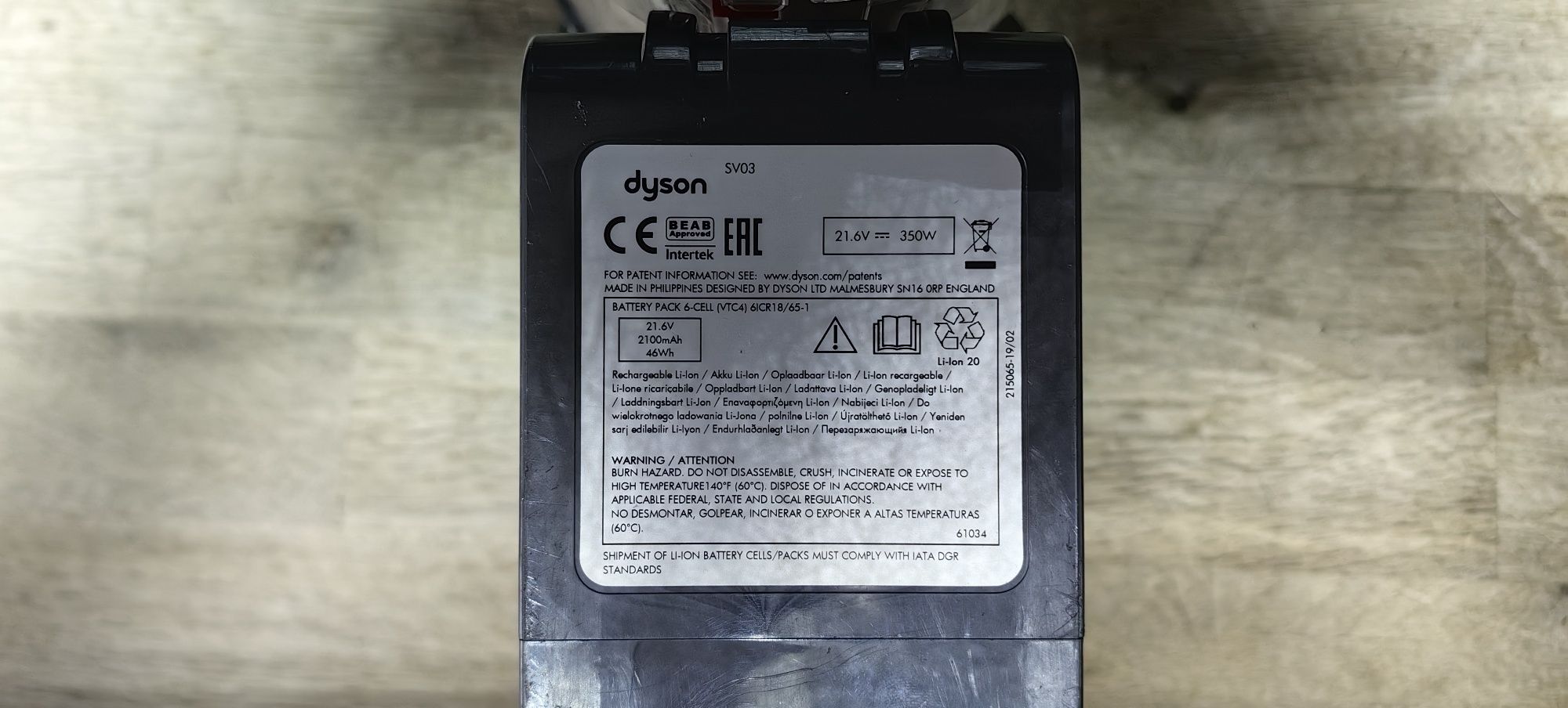 Бездротовий пилосмок Dyson V6