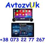 Магнитола Android 14 CarPlay GPS Навигация Монитор 2 дин мультимедия