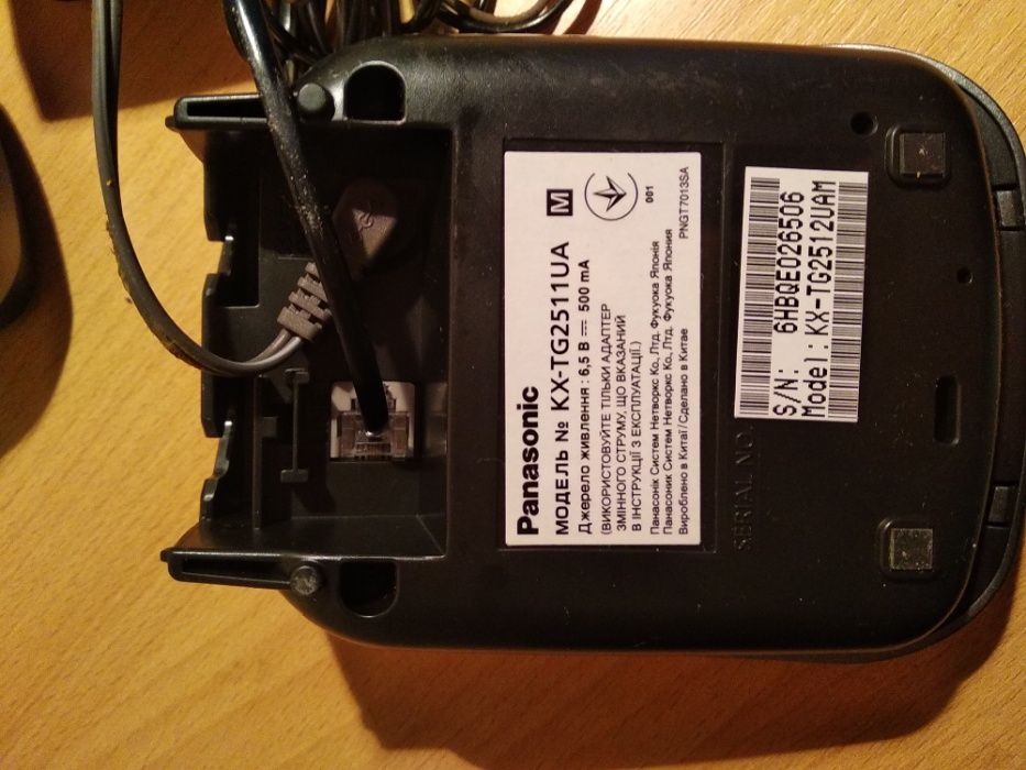 Радиотелефон Panasonic KX-TG2511UA,б/у 1 месяц, дисковый телефон