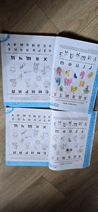 В.Федієнко Готуємось до школи без проблем друкований зошит книга