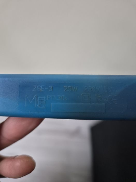 Polska zapalarka do gazu elektryczna 230V ZGE-3 25W długość 3,3 m