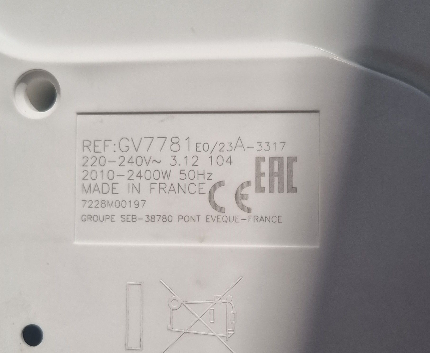 Żelazko z generatorem pary Tefal GV7781
