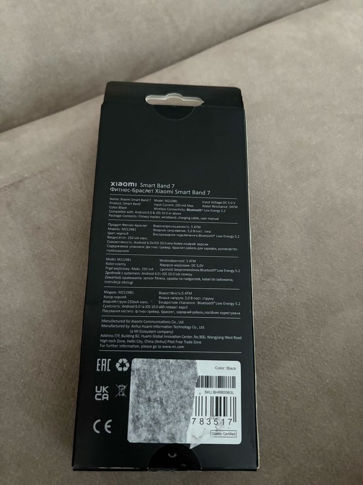 Smartband Xiaomi Mi Band 7 Czarny