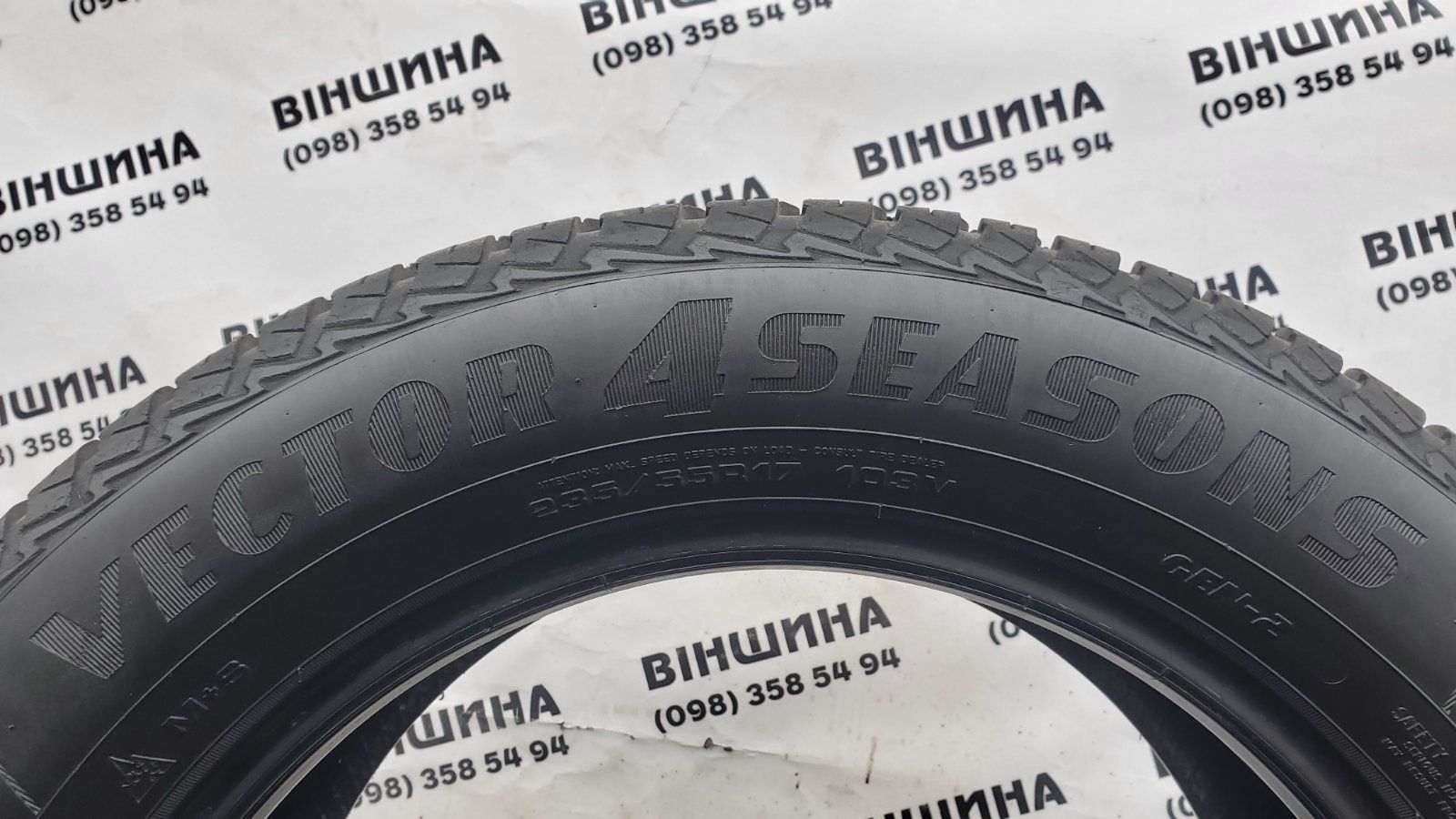 Шини 235/55 R 17 Good Year Vector 4Seasons gen2. Пара. Колеса склад.