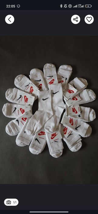 Skarpety Nike Dri-fit białe( cena za 3 parę l
Zestaw 6 par w pudełku