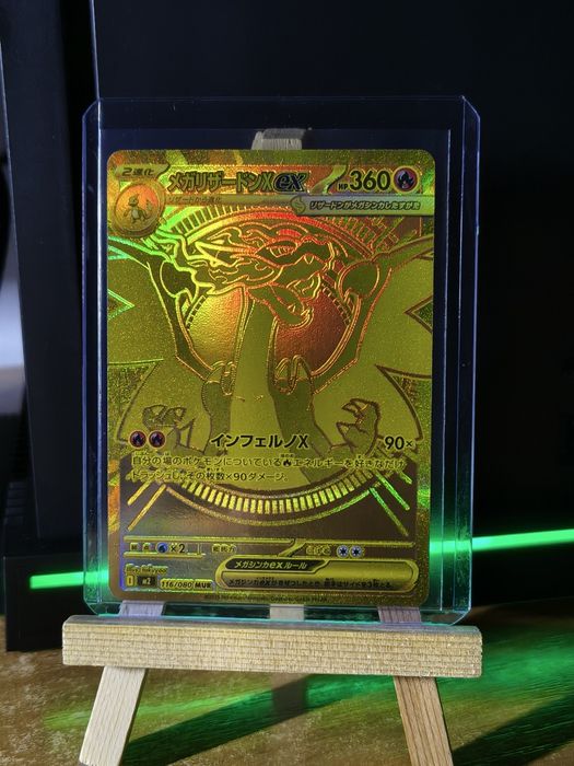 Pokémon TCG – Mega Charizard X ex 116/080 MUR (JP) – Gold Sekret Rare