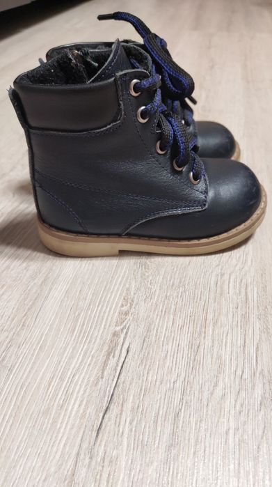 Детские зимние ботинки 22 размер(14см стелька)