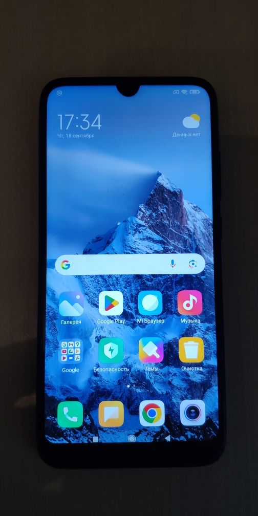 Redmi Note 7 4/64