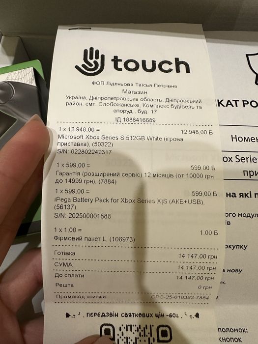 Xbox series s + 2 джойстика продам