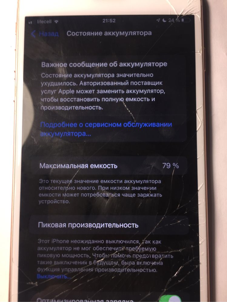iphone 8 plus 64gb