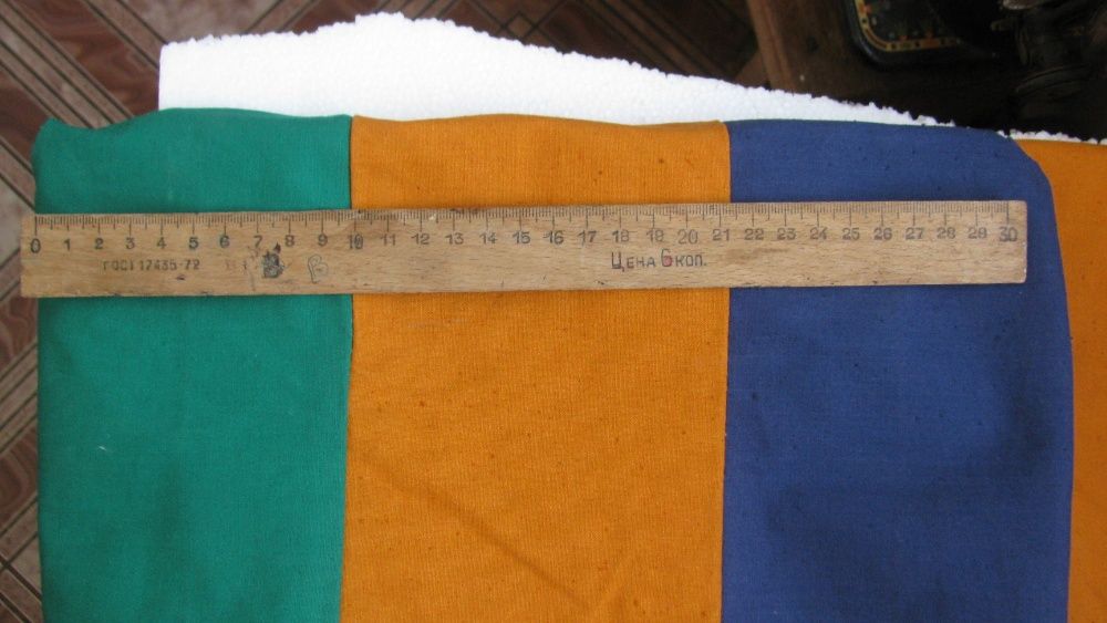 Сумки  СССР  Ретро новые.