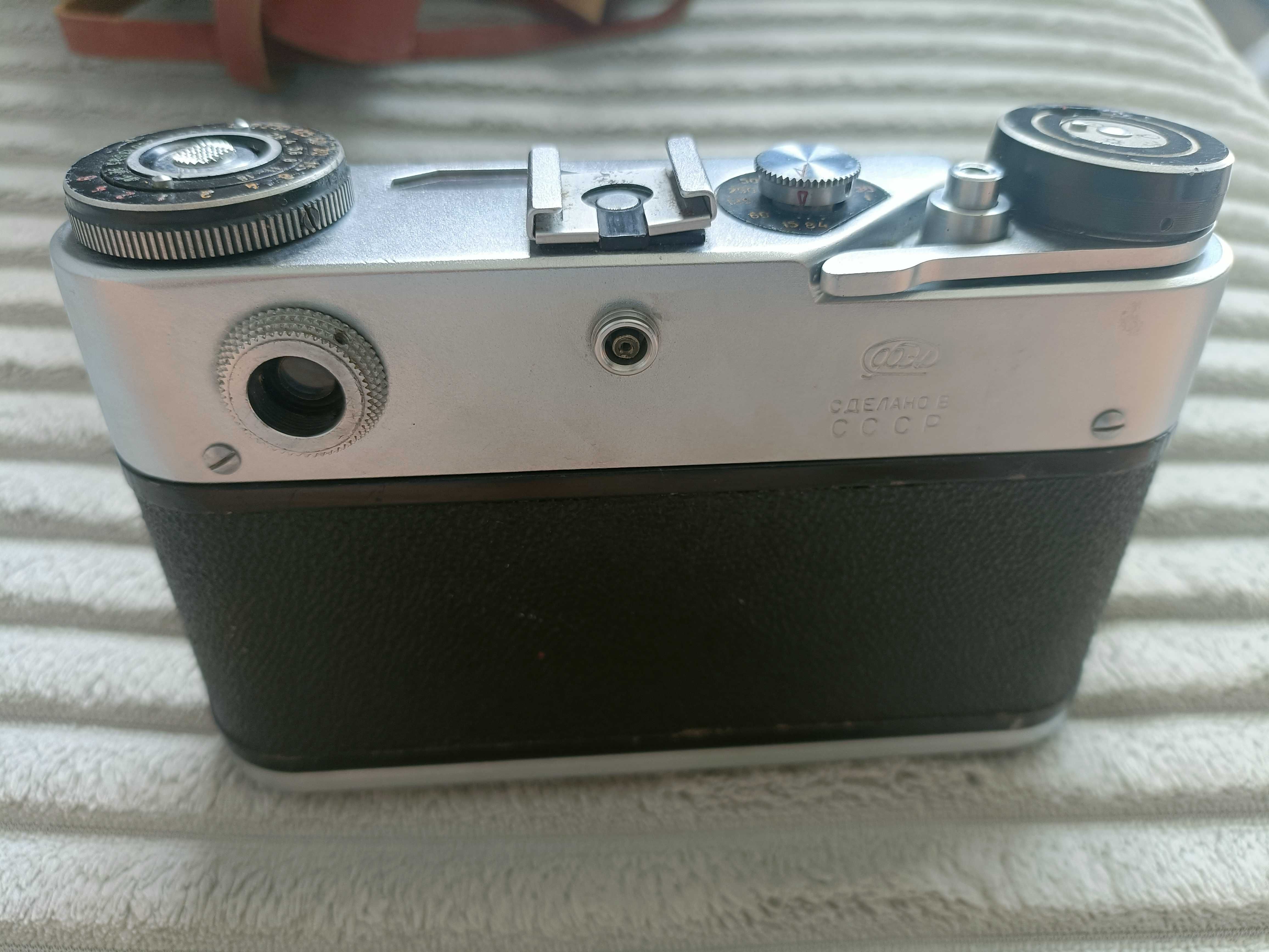 Aparat analogowy