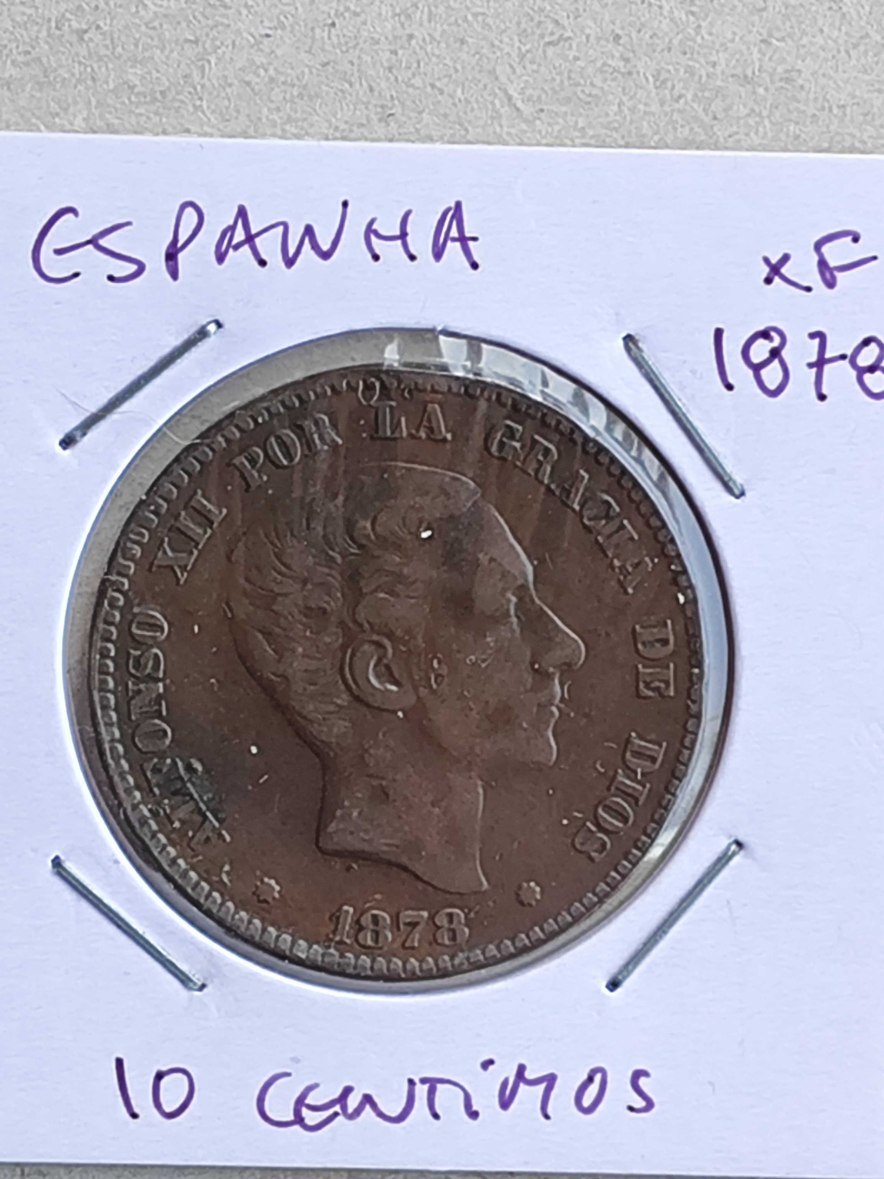 Moedas antigas de Espanha para venda individual. Desde 10€.