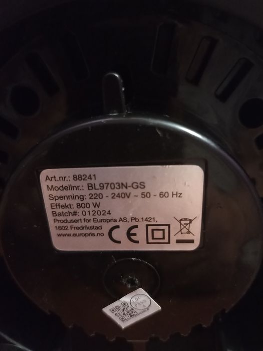 Потужний блендер  CUSINE 800W  Норвегія