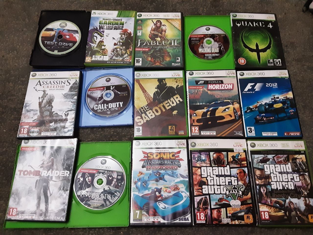 Xbox 360 с дисками
