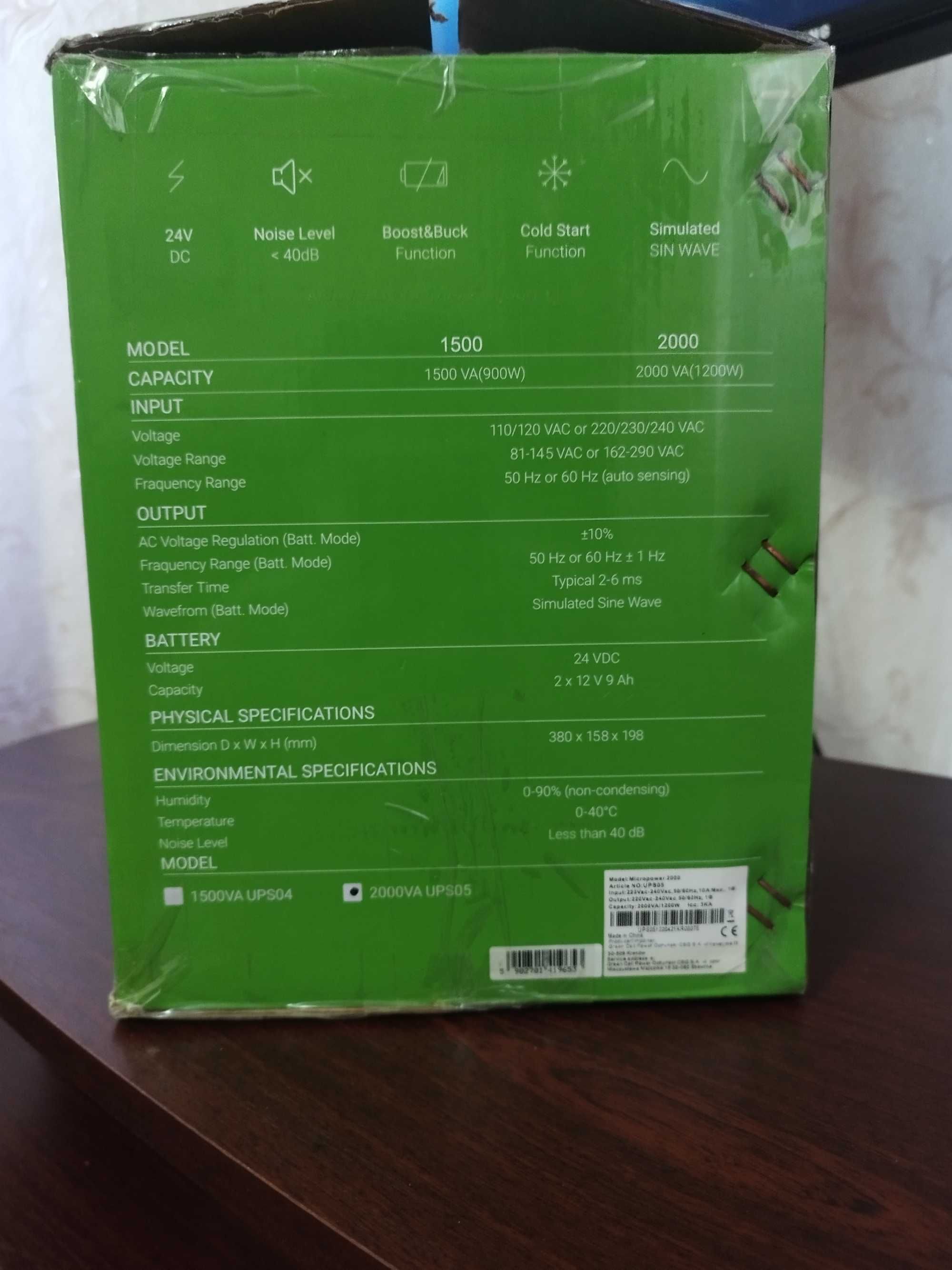 power proof 600 va - 2000va ups01 - 05