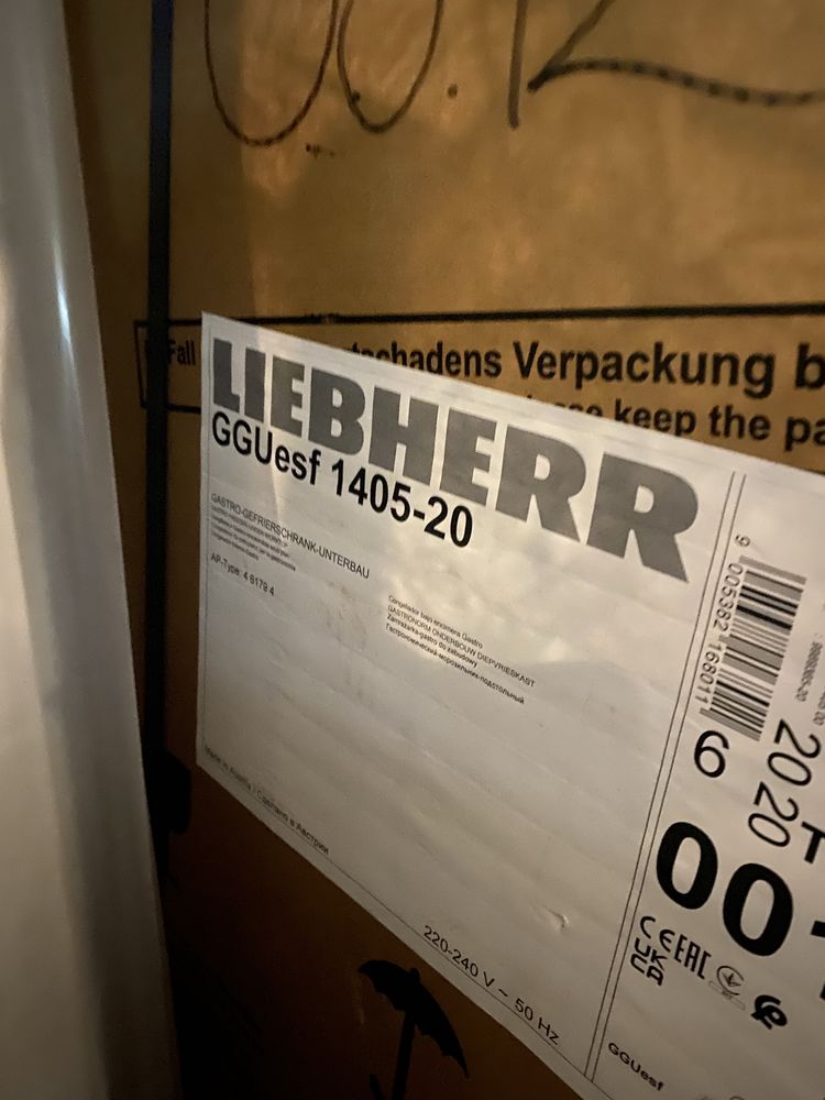 Zamrażarka podblatowa Liebherr GGUesf 1405