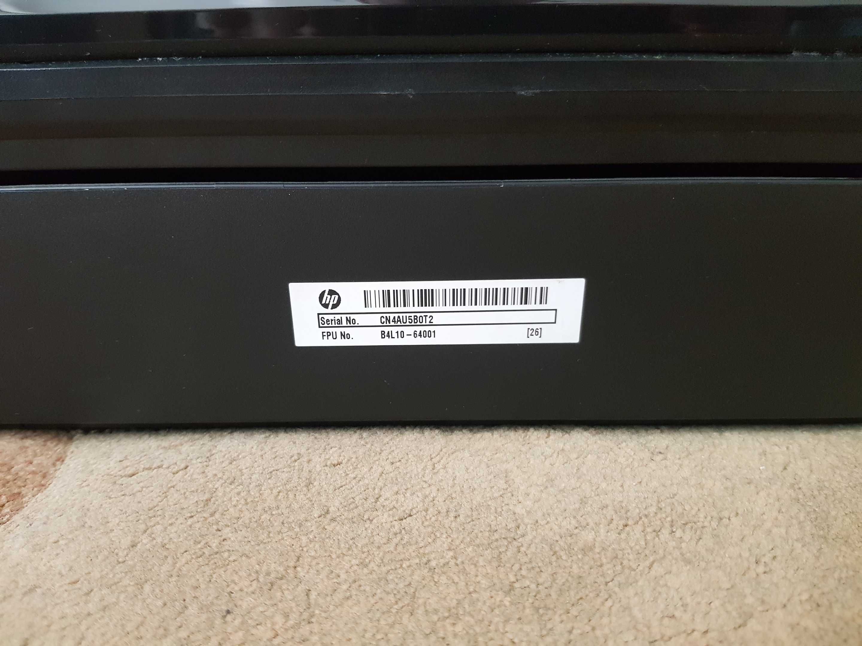 Urządzenie wielofunkcyjne HP DeskJet Ink Advantage 4645 - uszkodzona