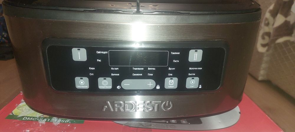 Мультиварка на дві чаш6и Ardesto  DMC-SA1212SB