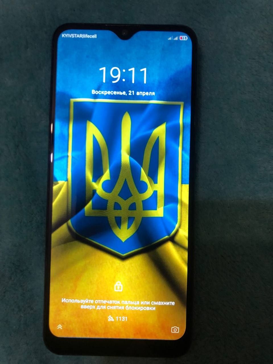 Продам ZTE BLADE V2020 Smart 4/64 GB