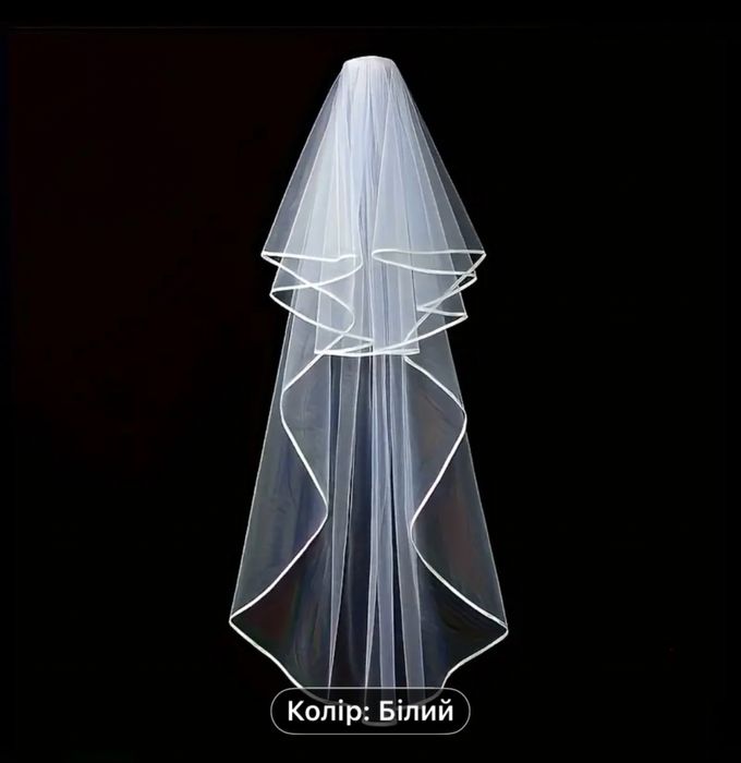 Фата для нареченої