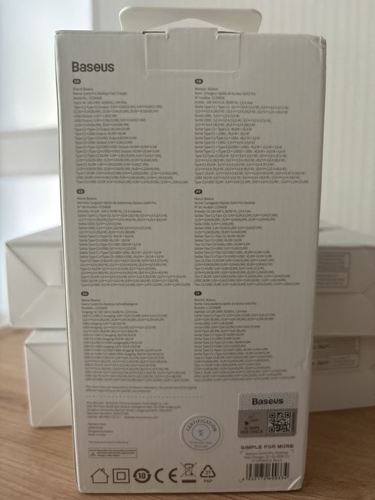 Мережевий зарядний пристрій Baseus gan 3pro 65w ЄВРО вилка