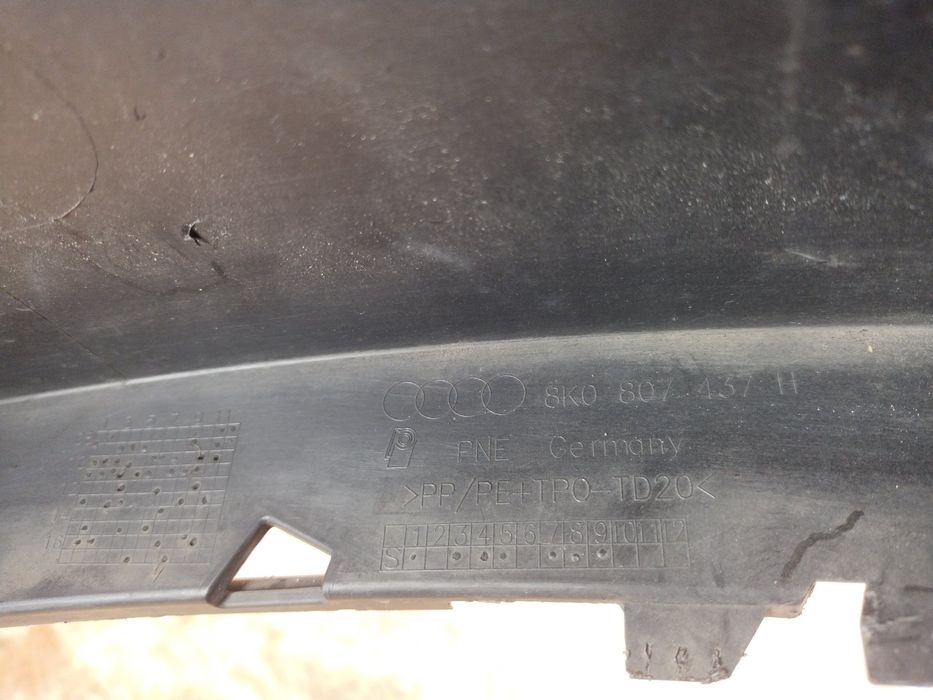 Audi A4 B8 Allroad 07-12 Накладка бампера передняя левая 8K0807437H