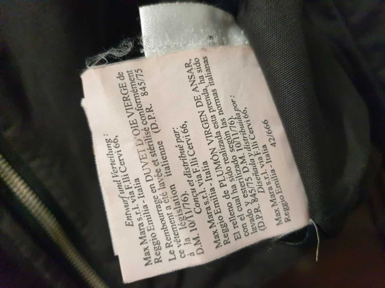 Куртка MaxMara двухсторонняя