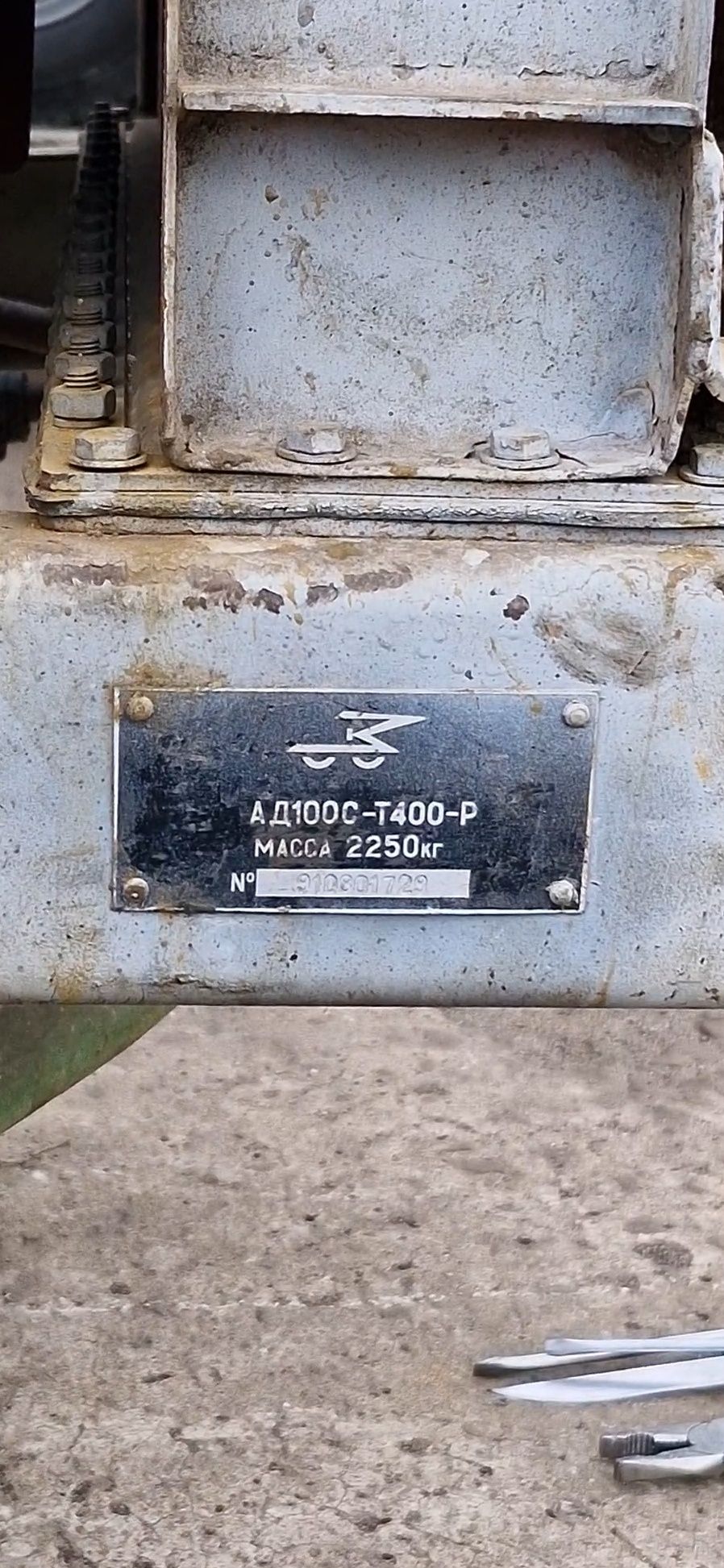 Дизель - генератор 100кВт АД 100С ЯМЗ 238