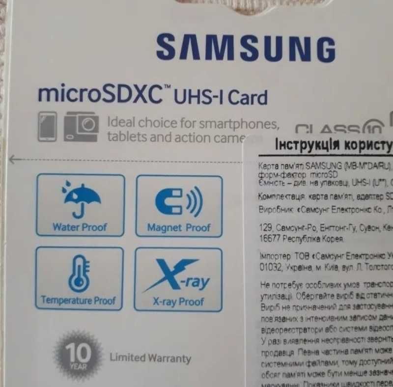 Карта памяти Samsung Evo plus 128 Gb с SD адаптером