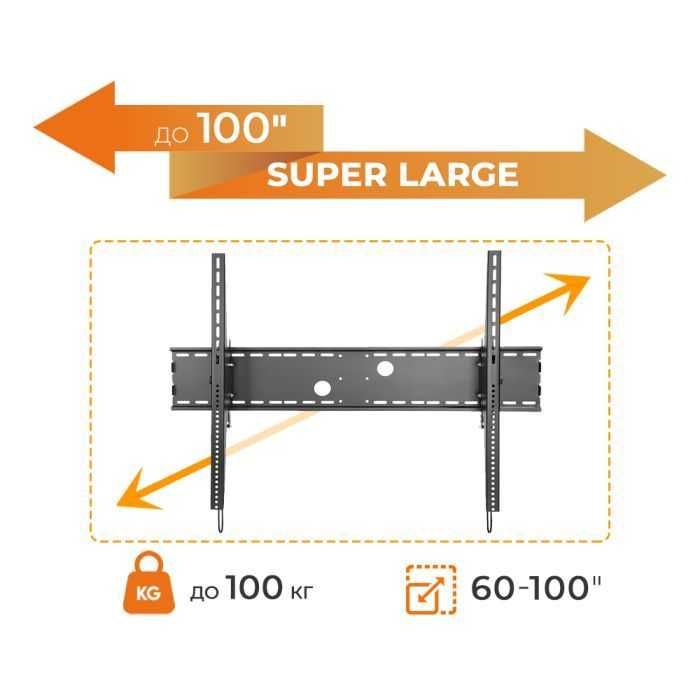 60"-100" Кріплення для телевізора ITECH PLB-120 Кронштейн для тв