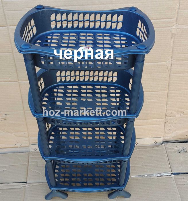 Полка для ванной комнаты и кухни