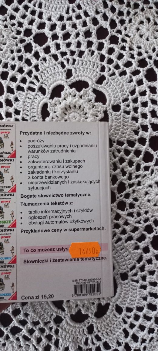 Rozmówki dla wyjeżdżających do pracy polsko-greckie
