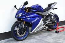 Yamaha YZF 125 Abs#Bezwypadkowy#Zadban#Tylko19tysKm#zNiemiec# Cbr 125 Yzf cb