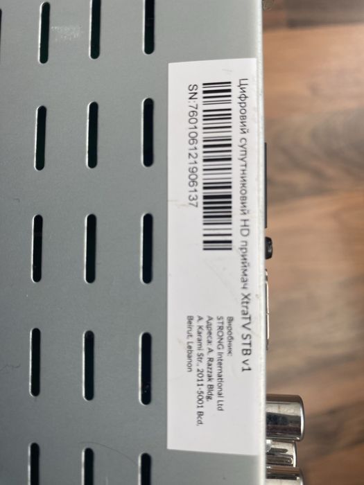 Цифровий супутниковий HD-приймач Xtra TV STB v1