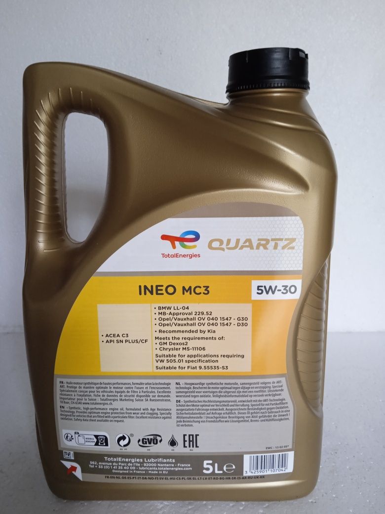 Продам автомобільне масло Total Quartz 5w30 ineo MC 3.  5 л.