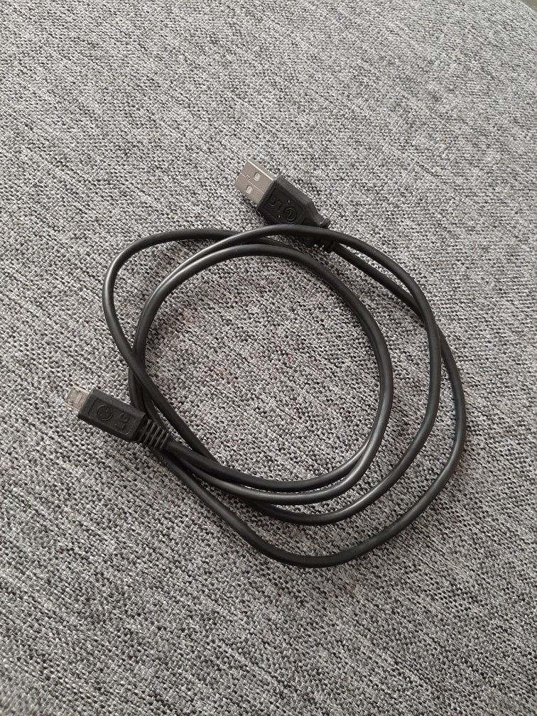Кабель USB 120 см плотний