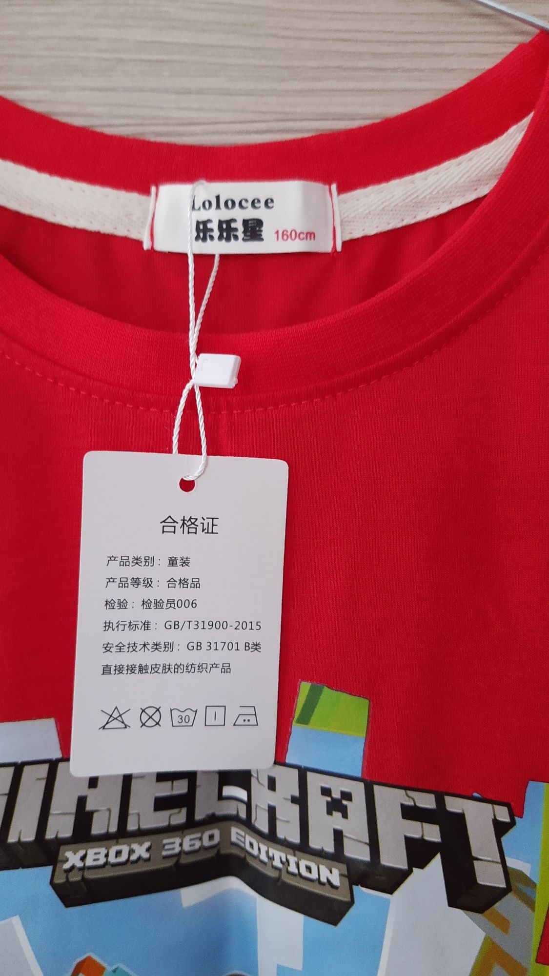 Nowy T-shirt czerwony Minecraft152/164 (160cm chińskie)