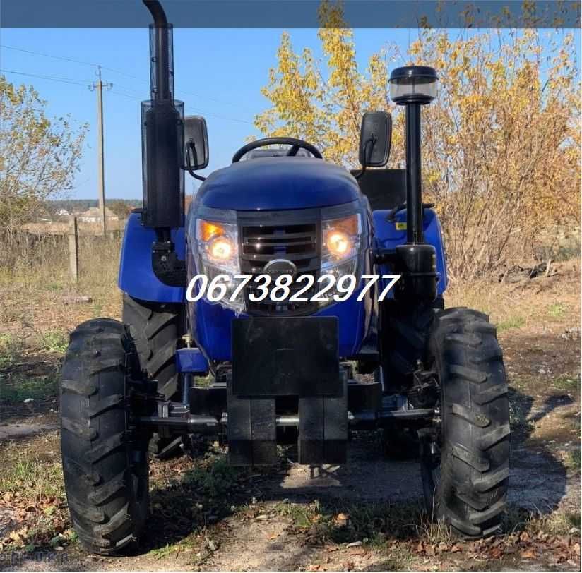 Трактор Кентавр 244 SX*РівнийПол*24кс*Доставка-О*Купуй бо СЕЗОН!