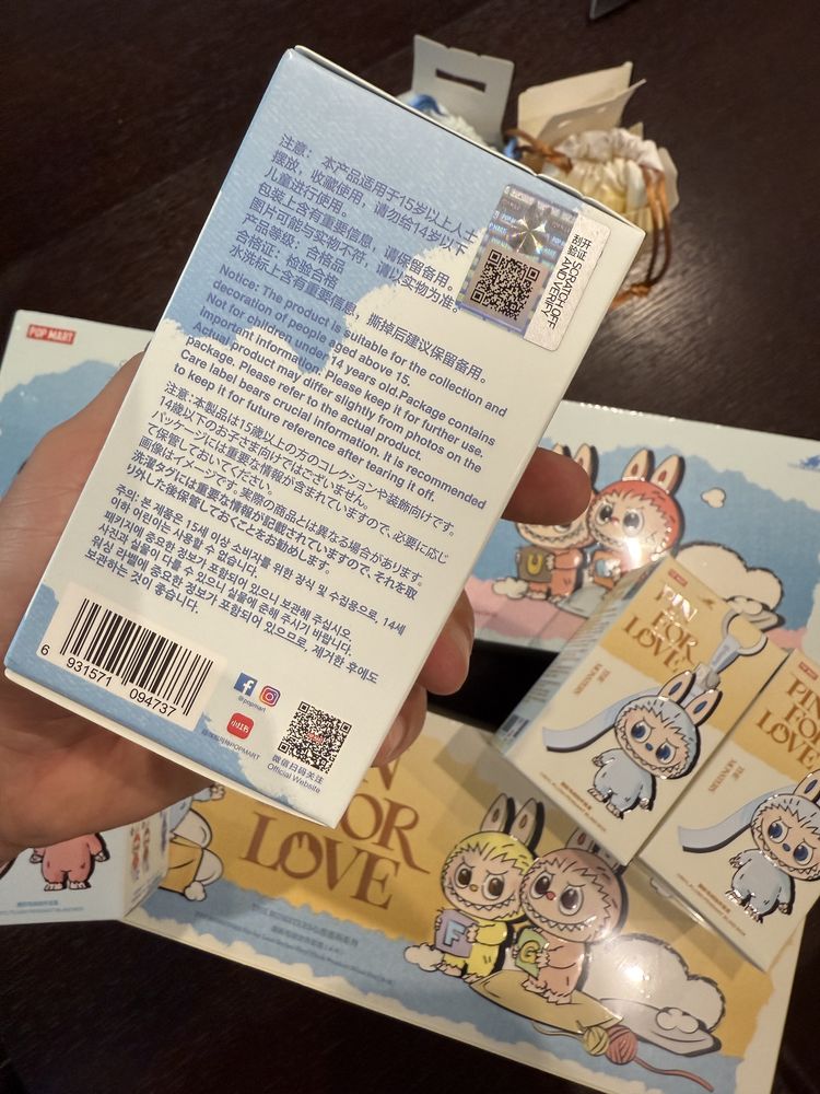 Labubu Pin For Love A-M/N-Z Оригінал