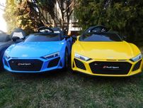 MEGAAUTKA.PL Samochód na akumulator AUDI R8 Lift USB SKÓRA EVA auto