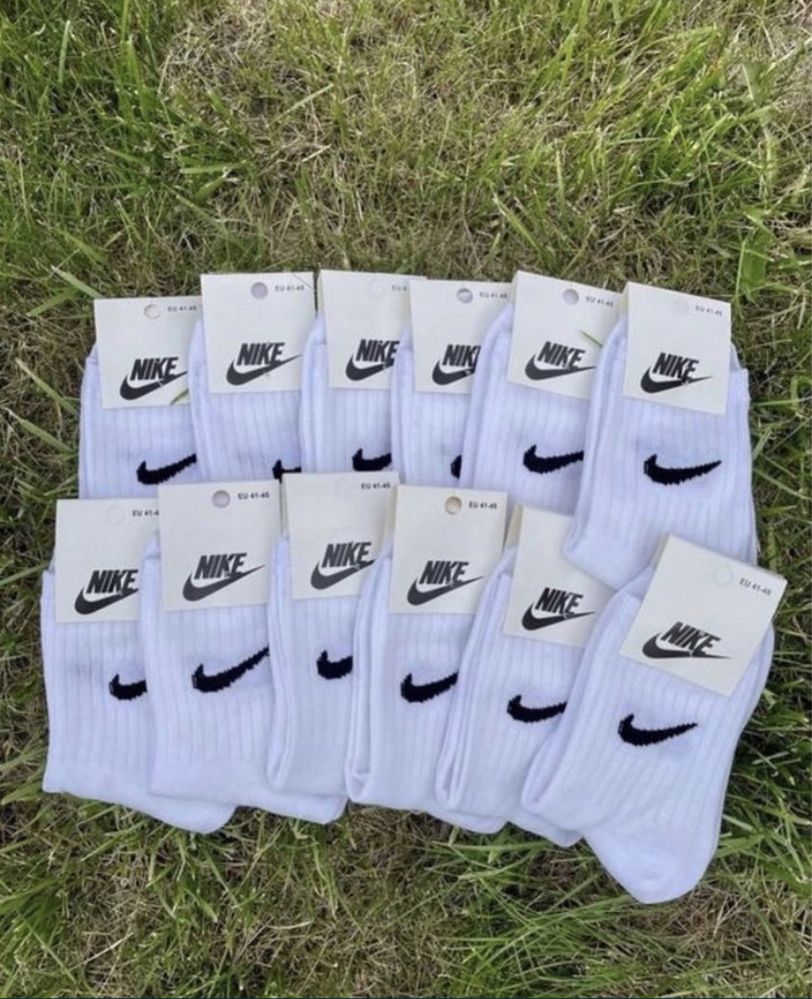 Skarpety Nike 10 par 36-41 i 5 par 41-45