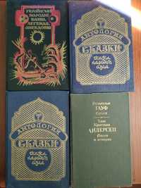 Збірник творів українських письменників