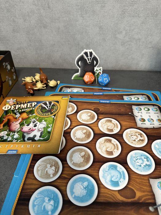Гра настільна Фермер