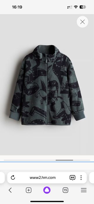 Комплект h&m костюм джогери 92