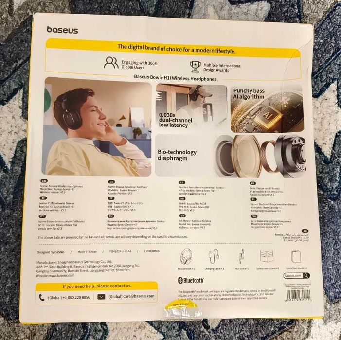 Наушники Baseus Bowie H1i, Bluetooth 5.3, ANC, Hi-Res, 38 дБ