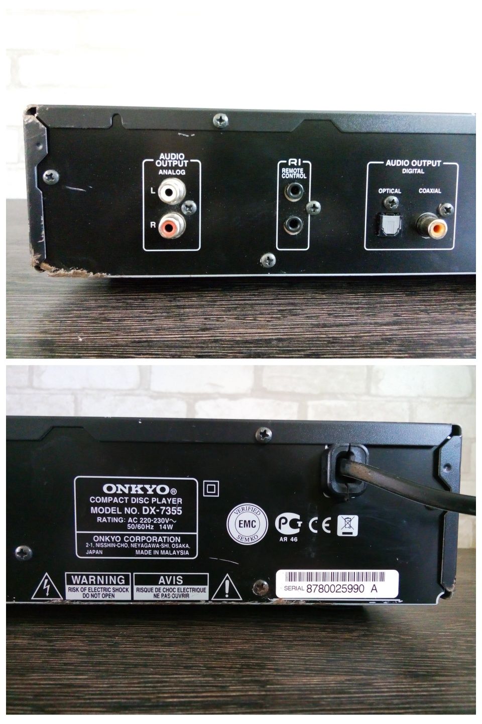 Onkyo DX-7355 compact disc player 2007-2011