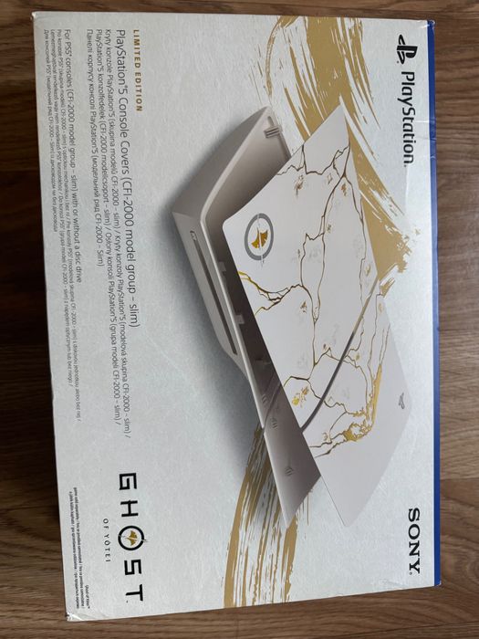 Панели корпуса Ghost of Yotei Limited Edition для PlayStation 5 slim